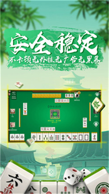 玖玖游游戏app官方版