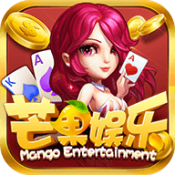 芒果娱乐游戏app