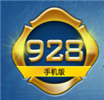 928棋牌最新app下载