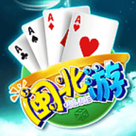 北游棋牌游戏app
