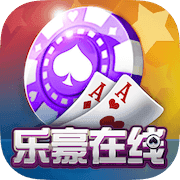 在线棋牌2024官方版