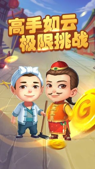 霹雳娱乐app官网