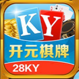28ky棋牌官方版app