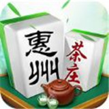 惠州棋牌app安卓版