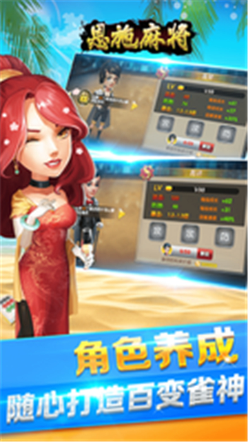 大唐3D棋牌app官方版