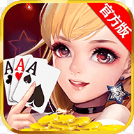 铂众棋牌官方版app