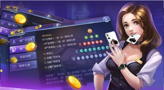 申慱娱乐手机游戏安卓版