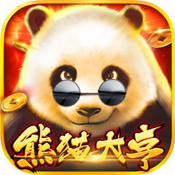 熊猫大亨棋牌最新版官方版