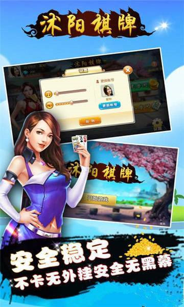 金麒麟娱乐最新版app