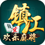 镇江欢乐麻将app最新版