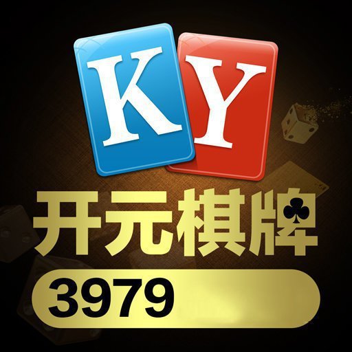 979棋牌app官方版