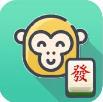 猴猴麻将手机免费版