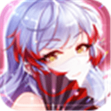 命运歌姬九游版游戏app
