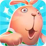 逃亡兔游戏官方版下载