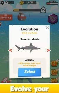 鲨鱼世界饥饿进化app安卓版