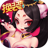新西游记OL官方版app