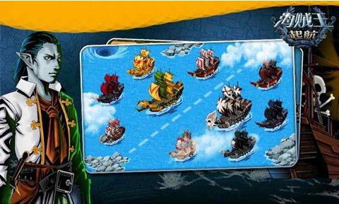 海贼王赏金猎人游戏app