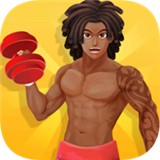 空闲锻炼身体竞赛app游戏大厅