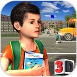 校园模拟器3D游戏2024版