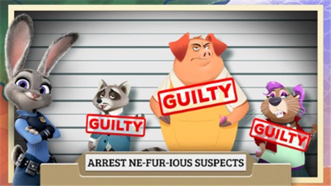 疯狂动物城犯罪档案隐藏对象游戏app
