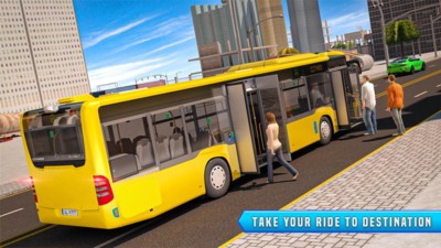 公交巴士模拟器app最新版