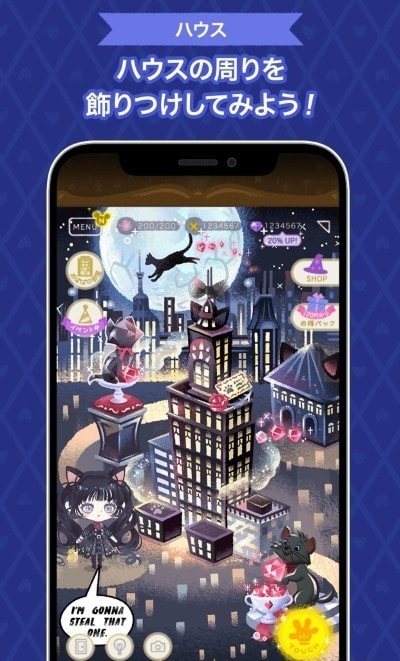 迪士尼魔法城堡梦之岛app下载