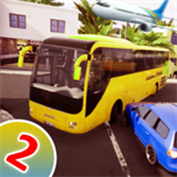 巴士司机模拟运输游戏app