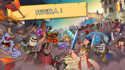 幻想王国官方版app