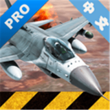 模拟空战2024官方版