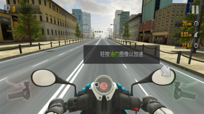 公路竞速赛安卓版官网