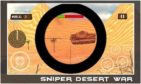 黑色战争沙漠狙击手