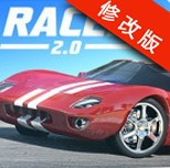 极品赛车王3D官方版app