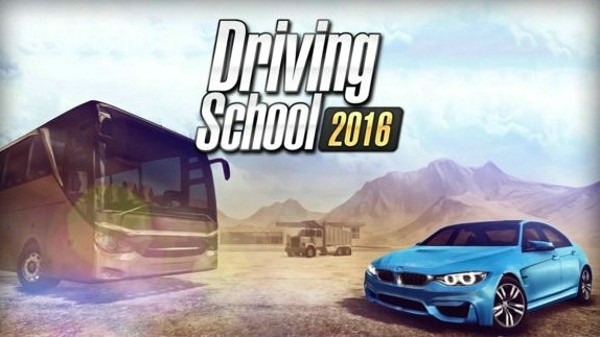 驾驶学校模拟官方安卓版