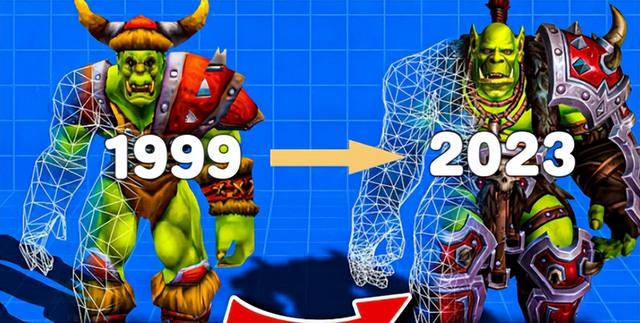 魔兽世界从1999到2023年，一款游戏24年的变化有多大